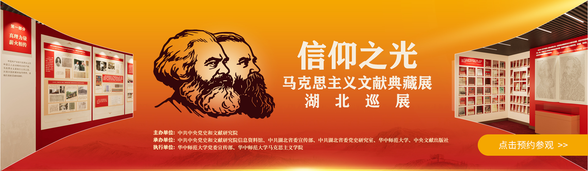 赌博网址大全