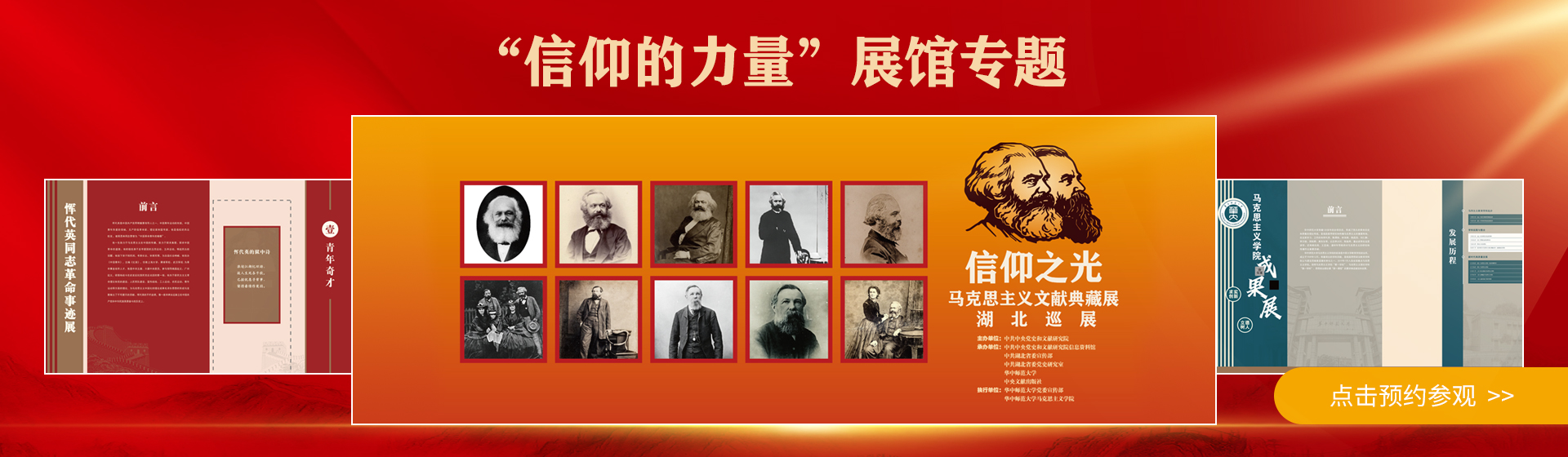 赌博网址大全