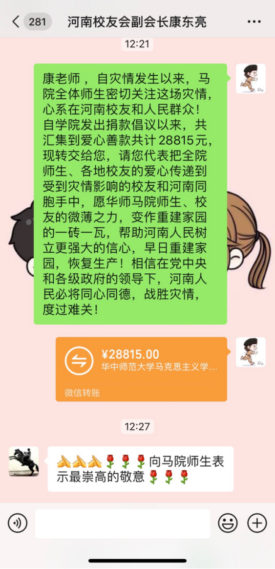 赌博网址大全