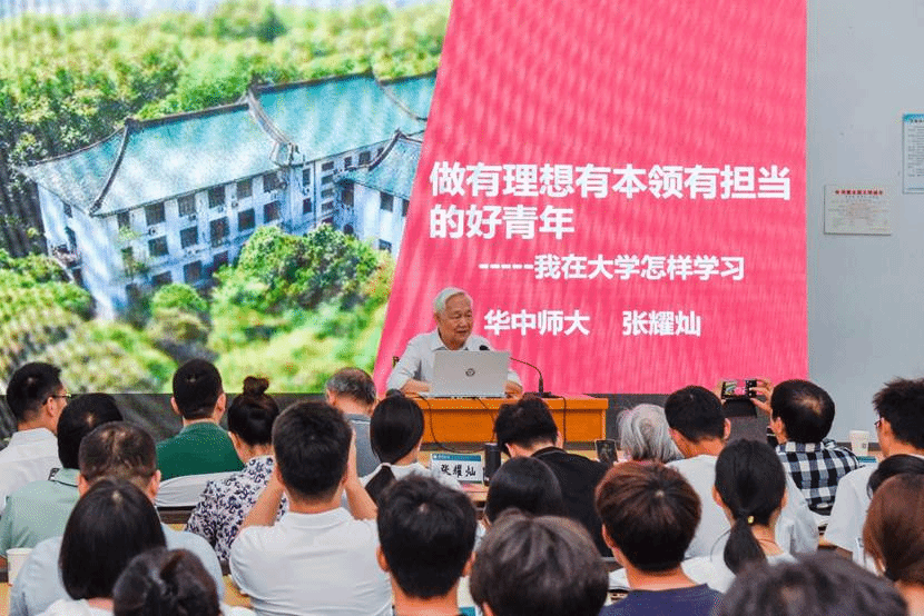 赌博网址大全