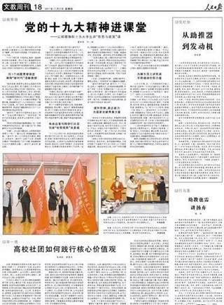 赌博网址大全