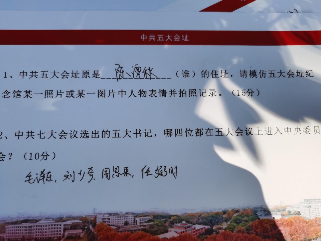赌博网址大全