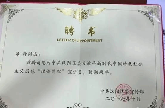 赌博网址大全