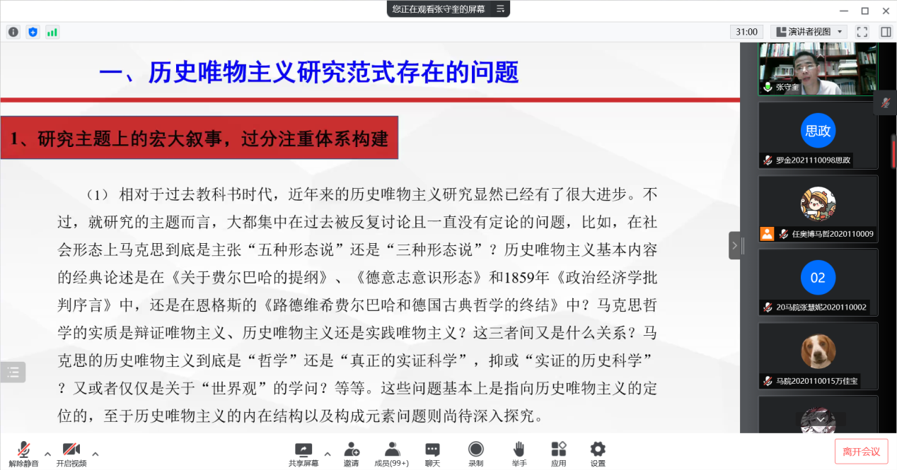 赌博网址大全