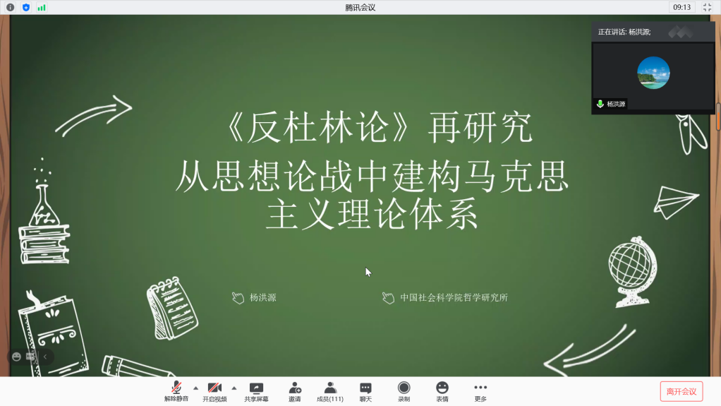 赌博网址大全