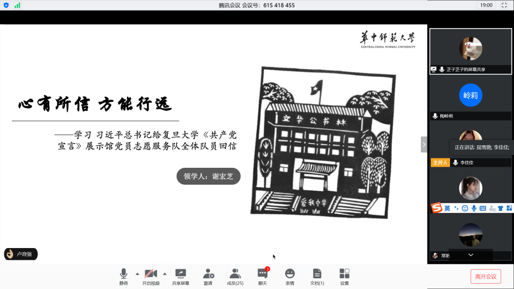 赌博网址大全