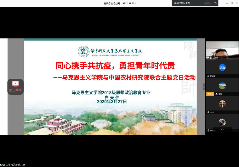 赌博网址大全