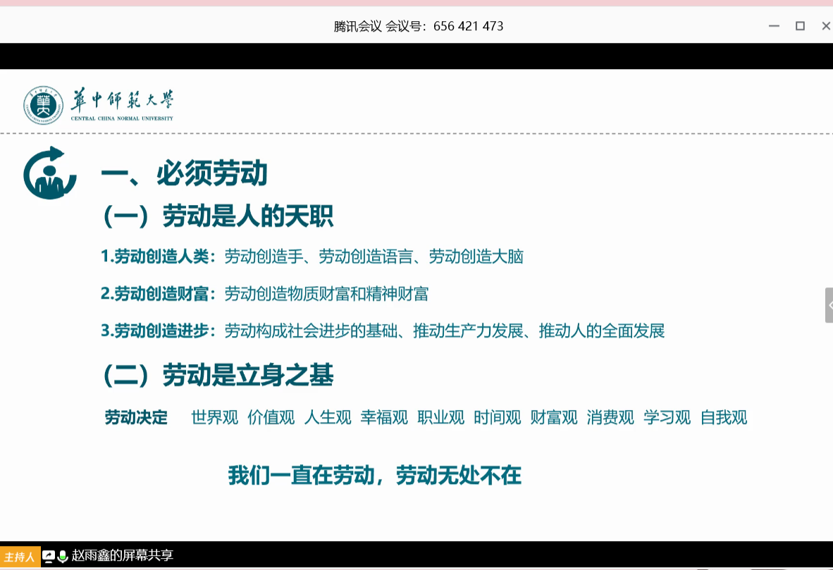 赌博网址大全