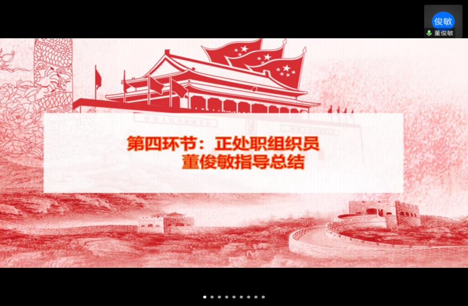 赌博网址大全