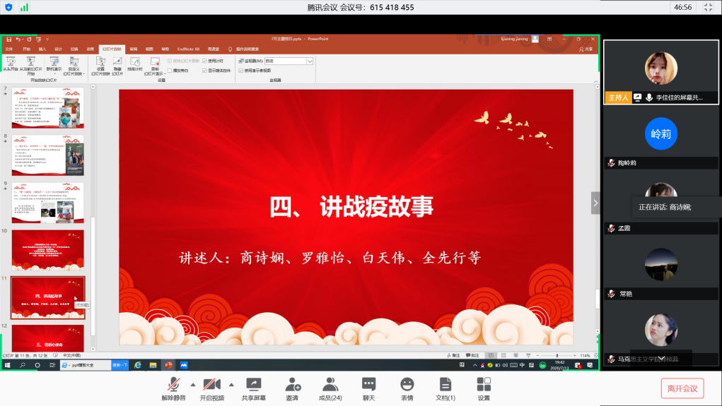 赌博网址大全