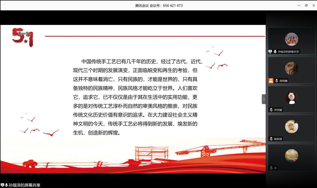 赌博网址大全