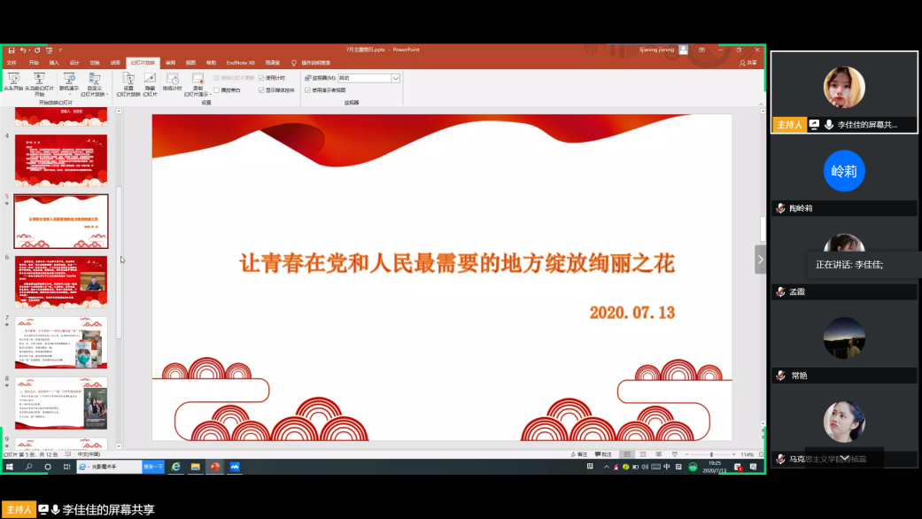 赌博网址大全