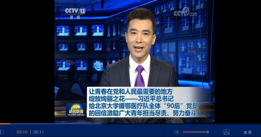 赌博网址大全