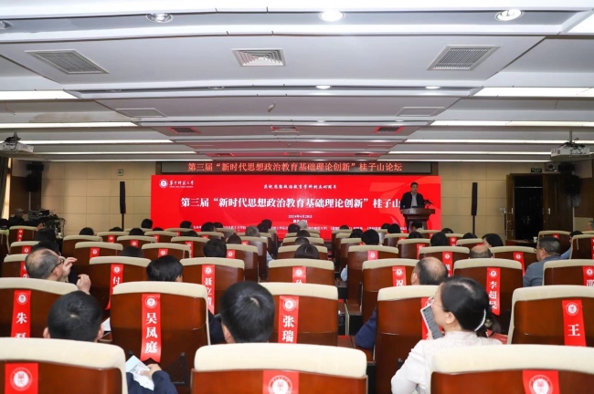 赌博网址大全