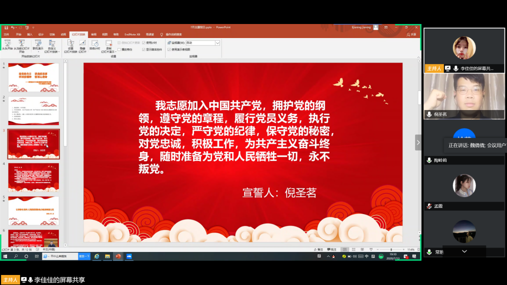赌博网址大全