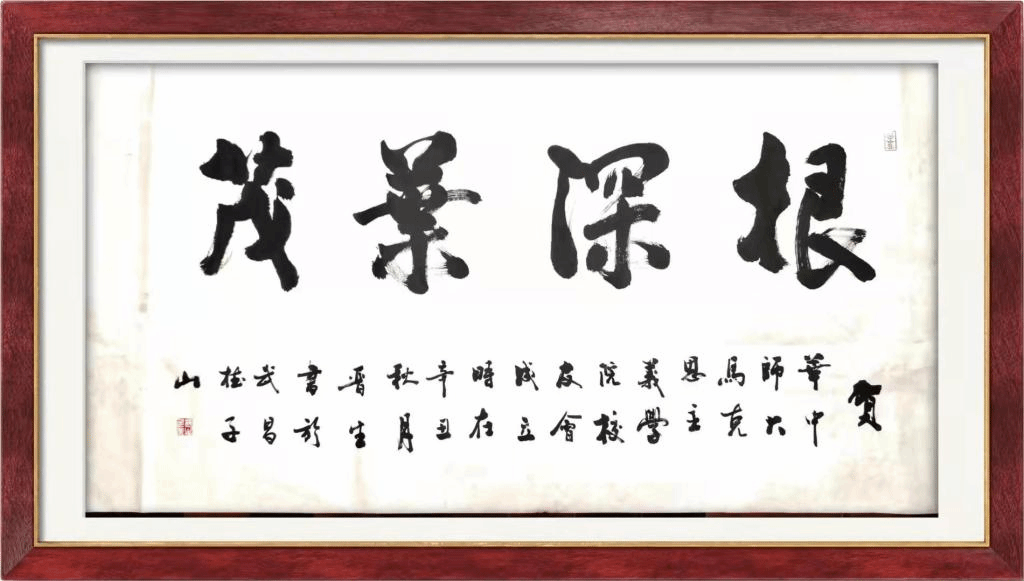 赌博网址大全