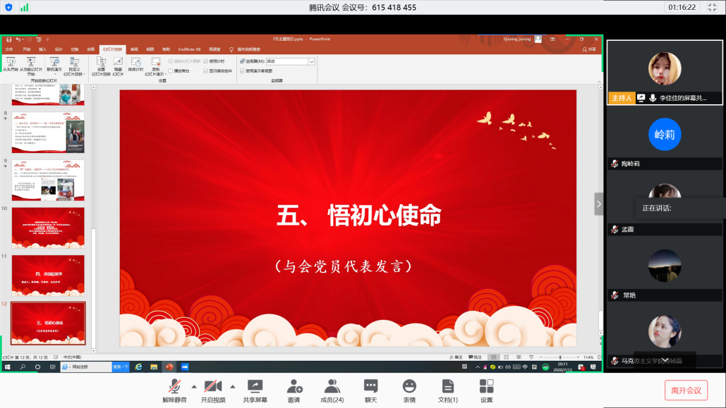赌博网址大全