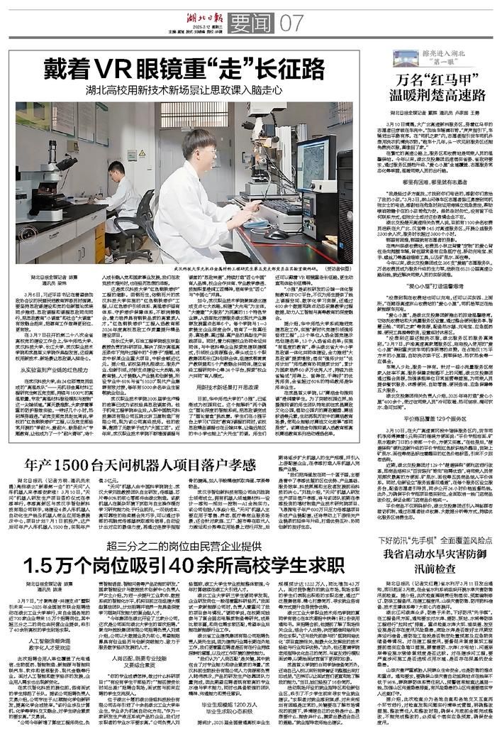 赌博网址大全