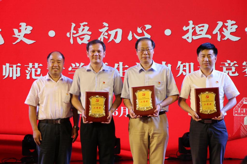 赌博网址大全