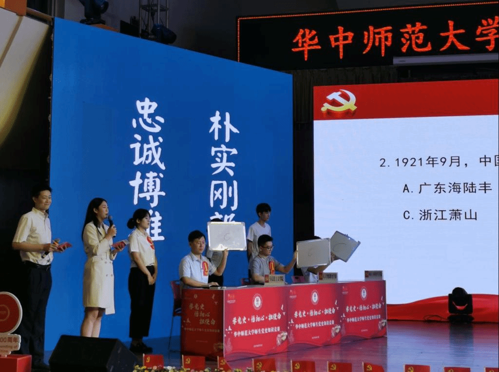 赌博网址大全