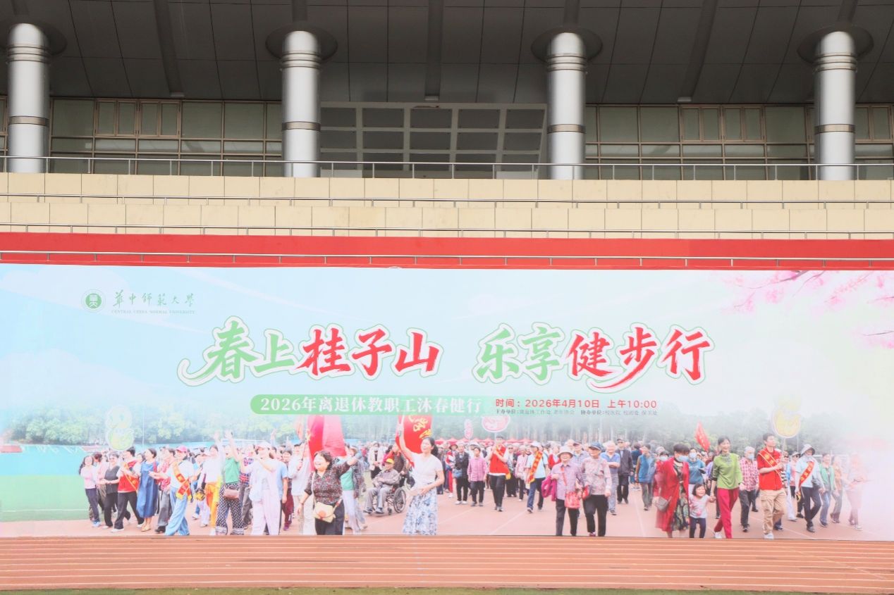 赌博网址大全