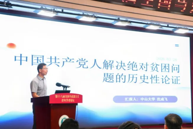赌博网址大全