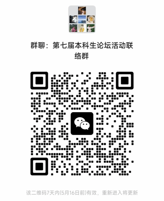 赌博网址大全