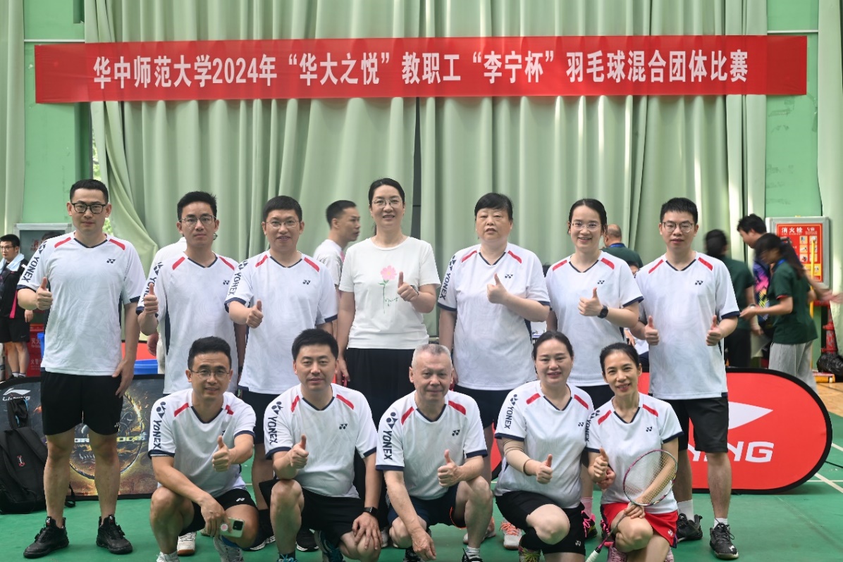 赌博网址大全