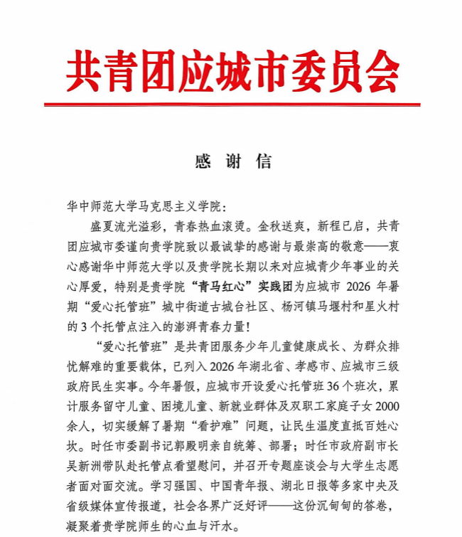 赌博网址大全