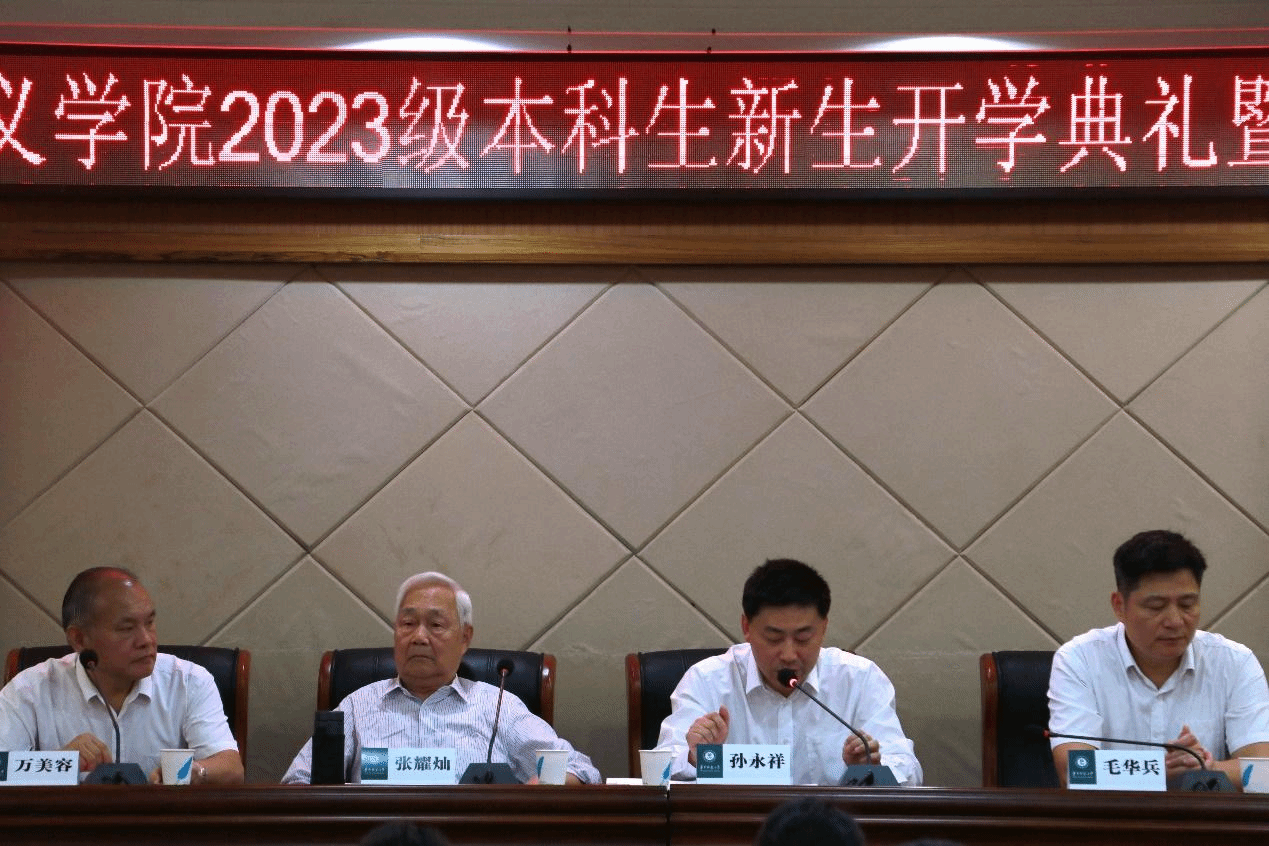 赌博网址大全