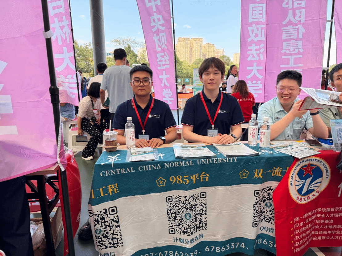 赌博网址大全