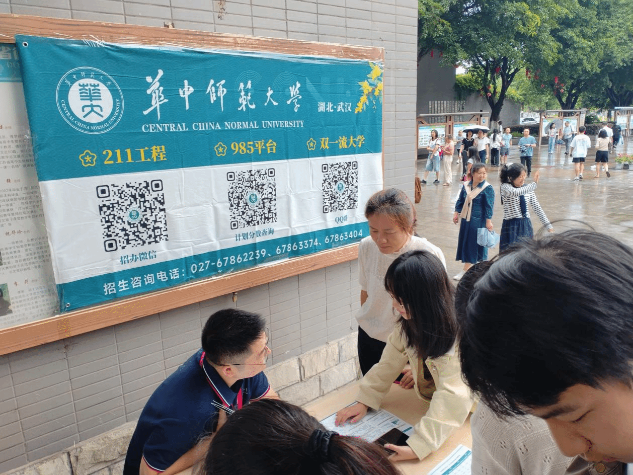 赌博网址大全