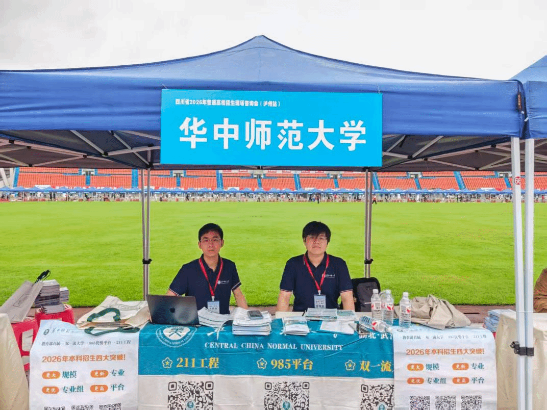 赌博网址大全