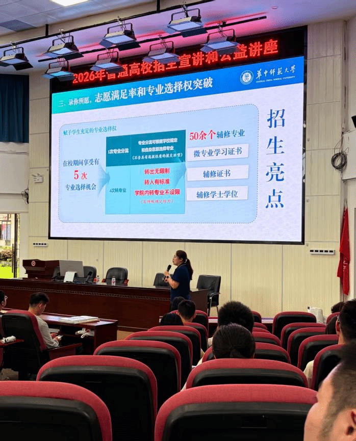 赌博网址大全