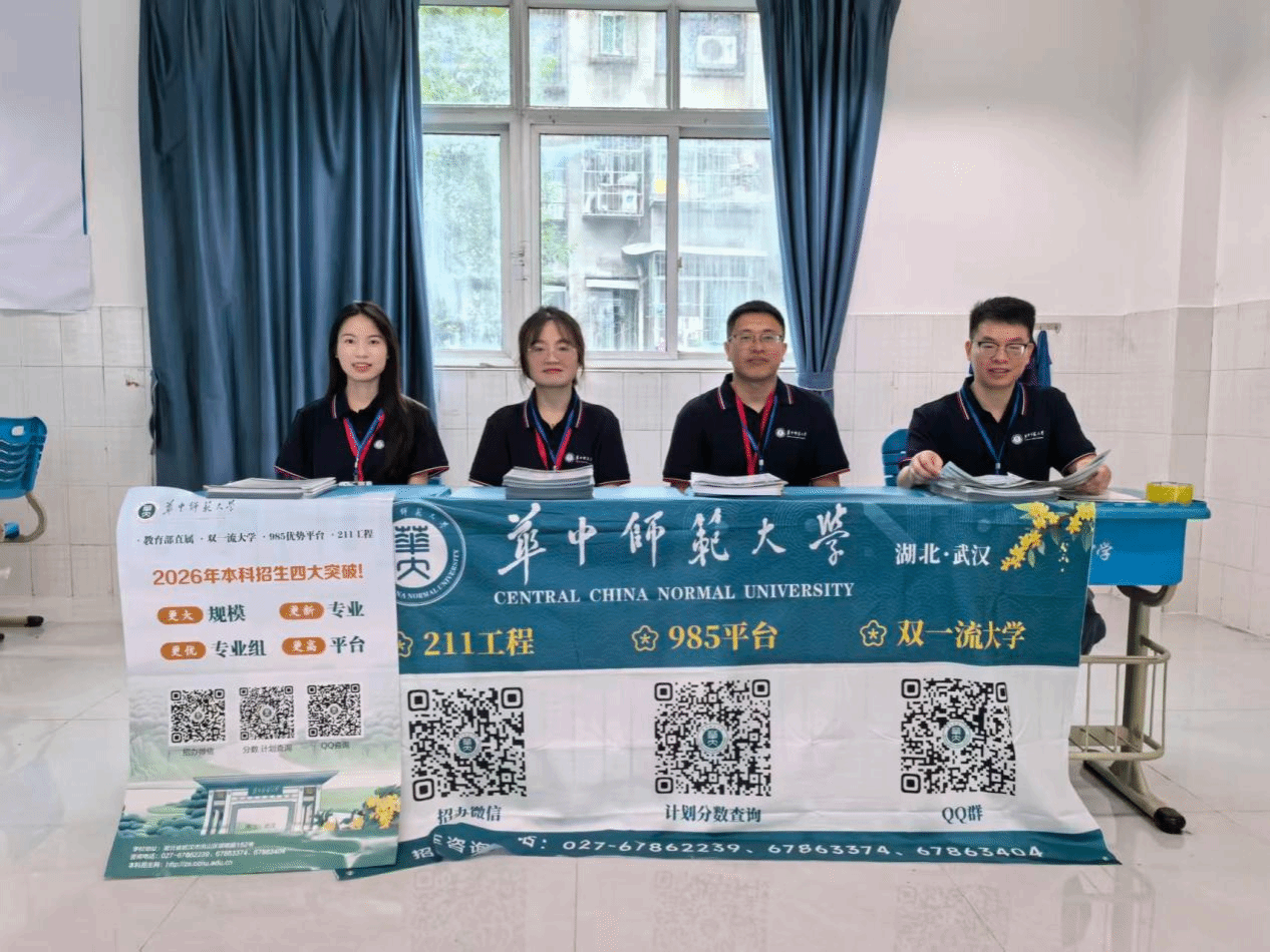 赌博网址大全