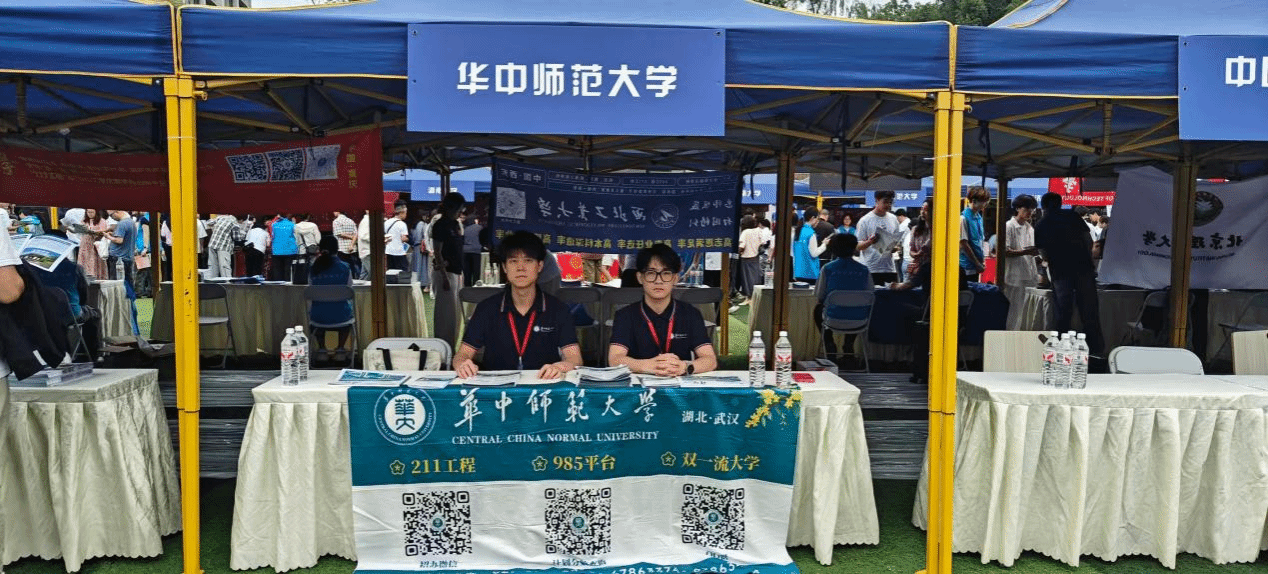 赌博网址大全