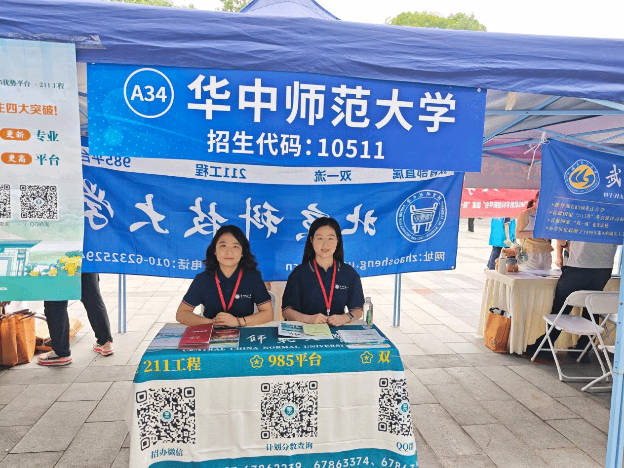 赌博网址大全