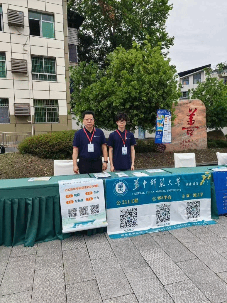 赌博网址大全