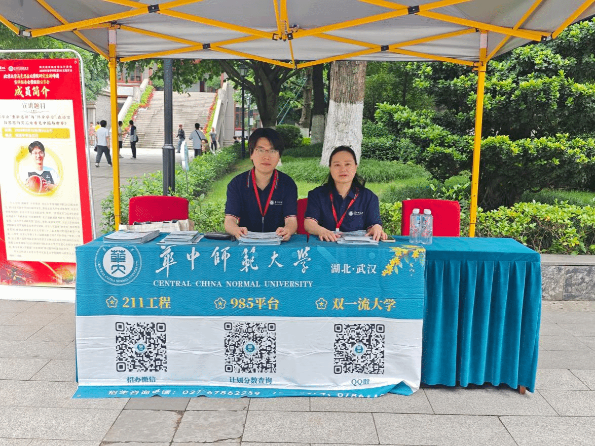 赌博网址大全