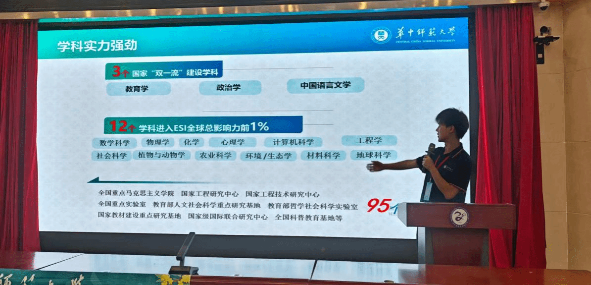 赌博网址大全