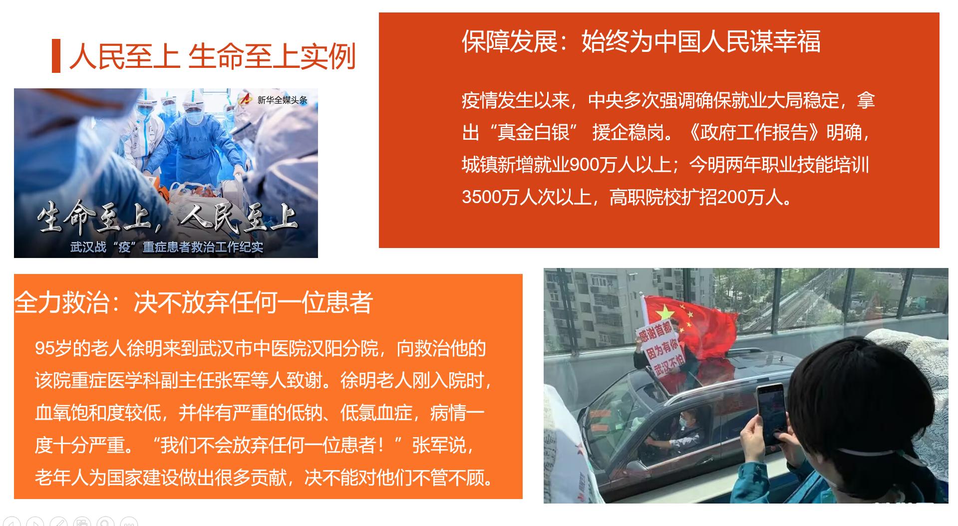 赌博网址大全