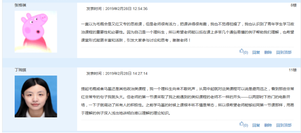 赌博网址大全