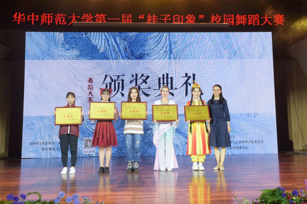 赌博网址大全
