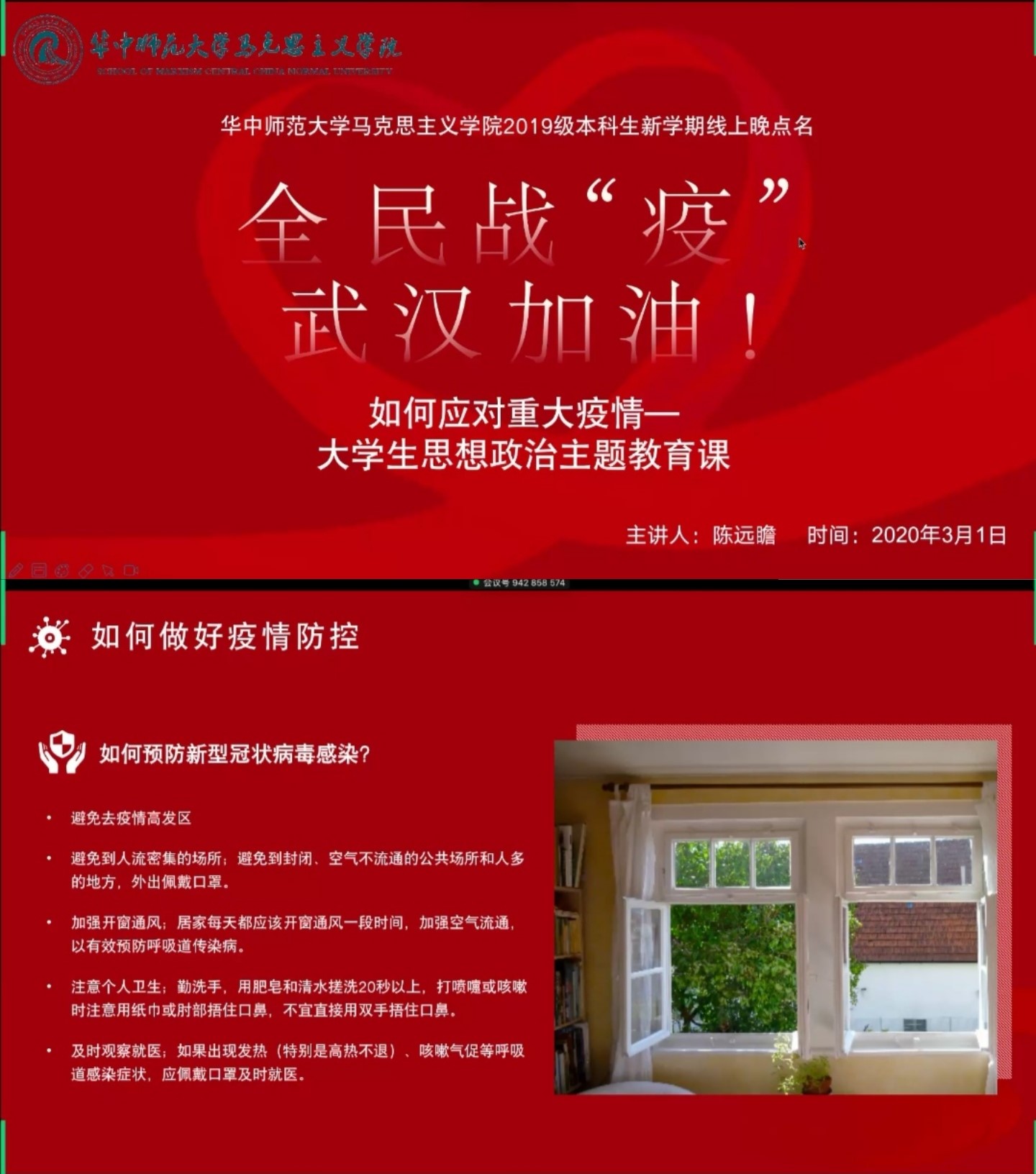 赌博网址大全