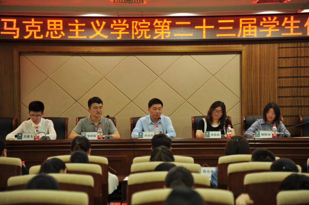 赌博网址大全