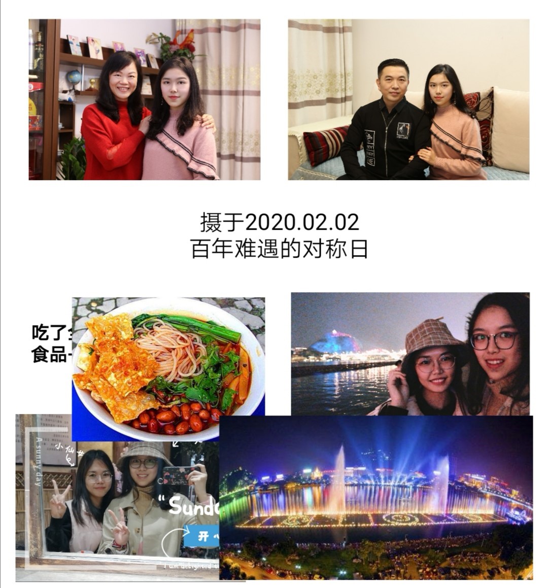 赌博网址大全