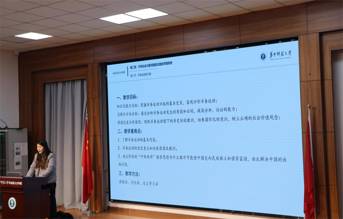 赌博网址大全