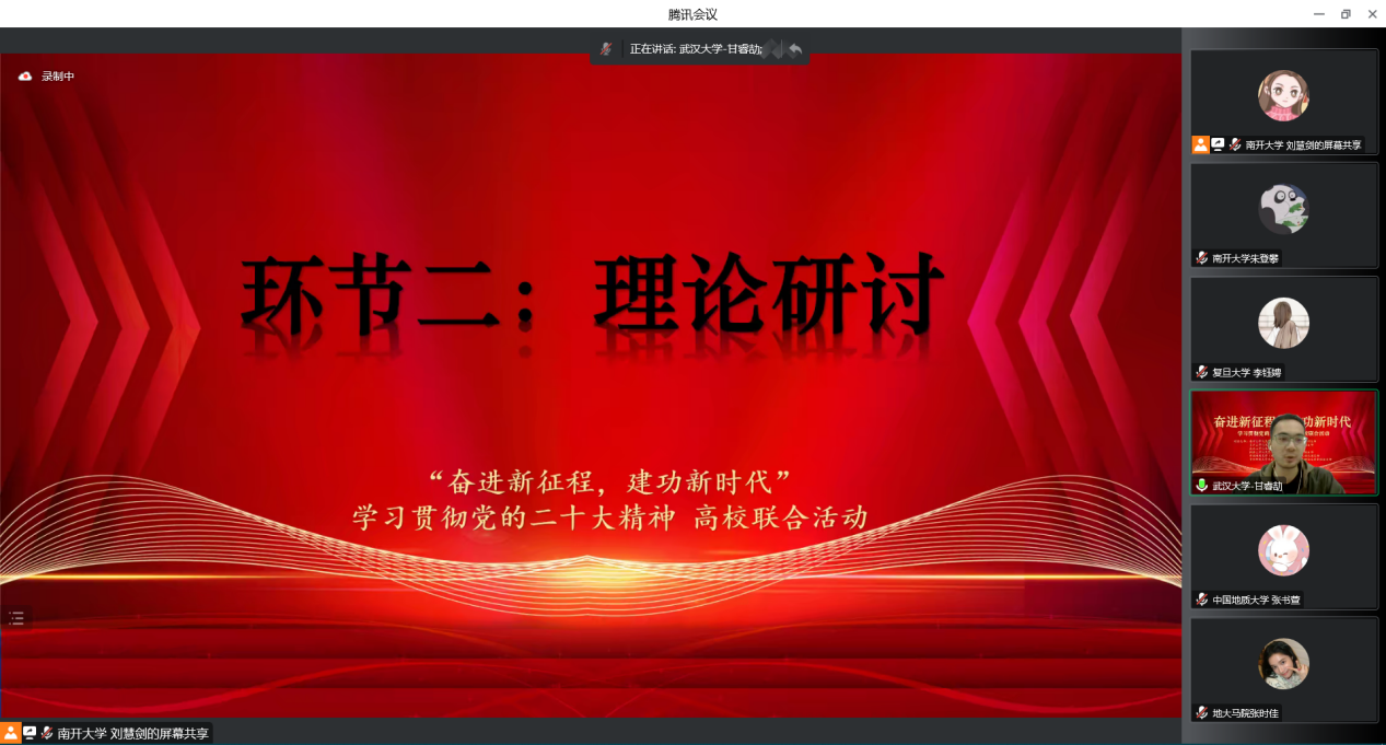 赌博网址大全