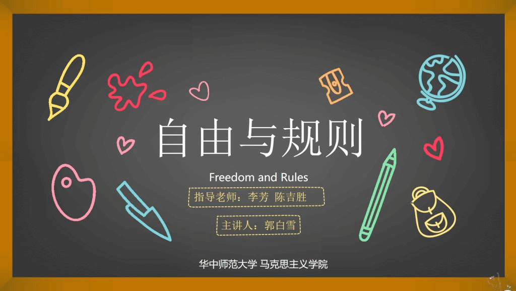 赌博网址大全