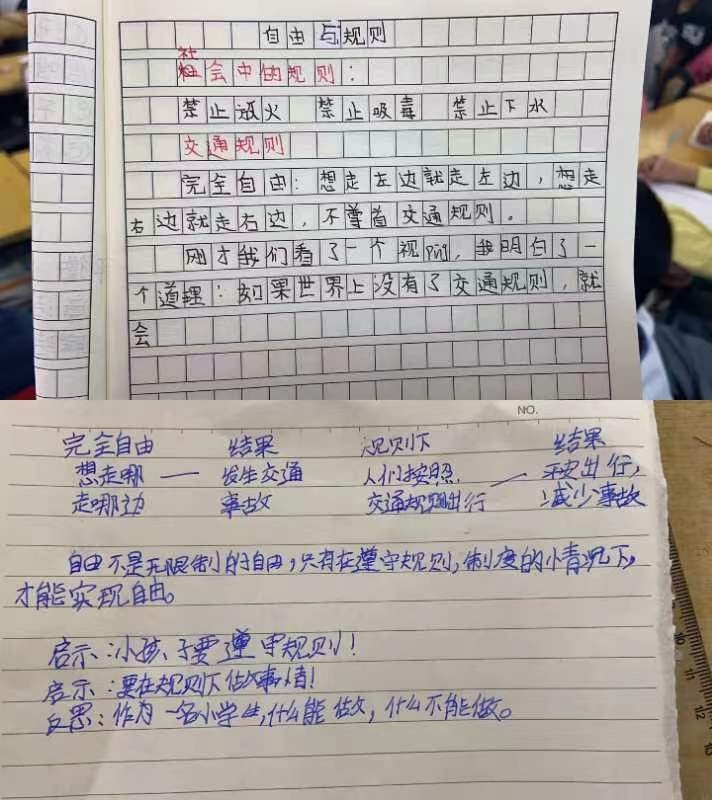 赌博网址大全